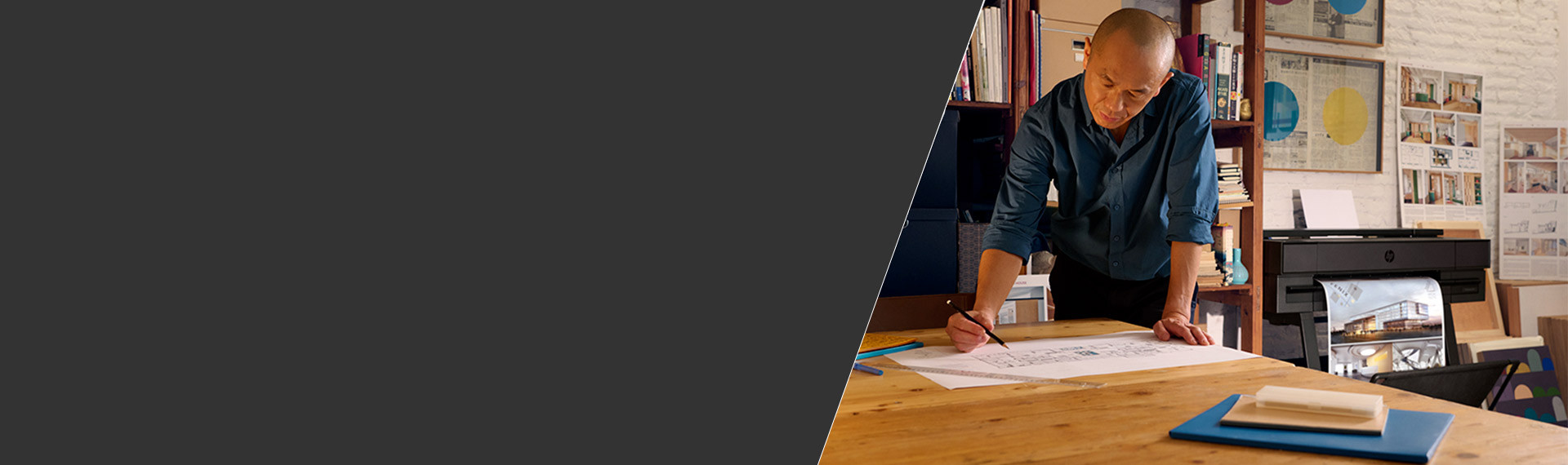 TRACEUR HP DesignJet T870 (24")